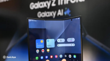 سامسونغ تعلن أول هاتف ثلاثي الطي وسامسونغ تدهش منافسيها بتقنية جديدة 1